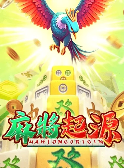ok168 new game
